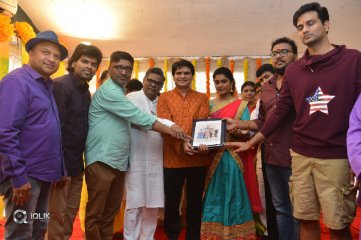 Nayana Rara Intiki Movie Opening